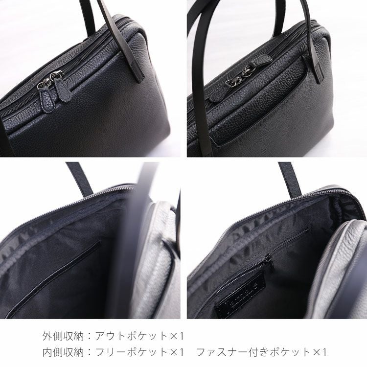 Jamale 本革 フォーマルバッグ 日本製 4FB