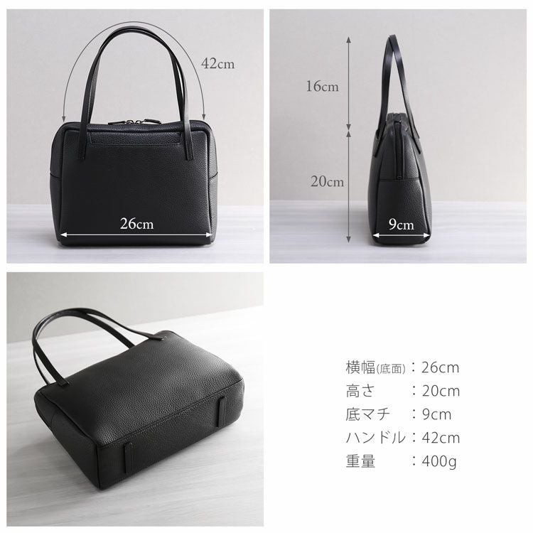 Jamale 本革 フォーマルバッグ 日本製 4FB