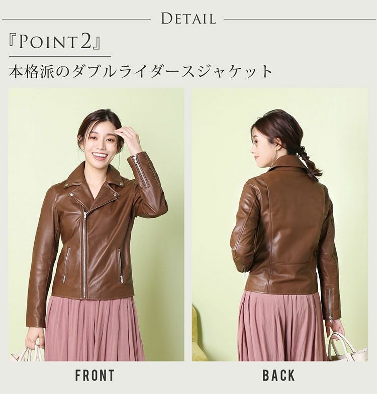 ラムレザージャケットダブルライダースレディースブラウン