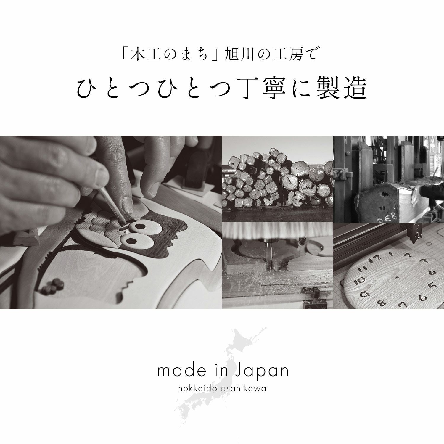 天然木 ふくろう 壁掛け時計 振り子時計 日本製