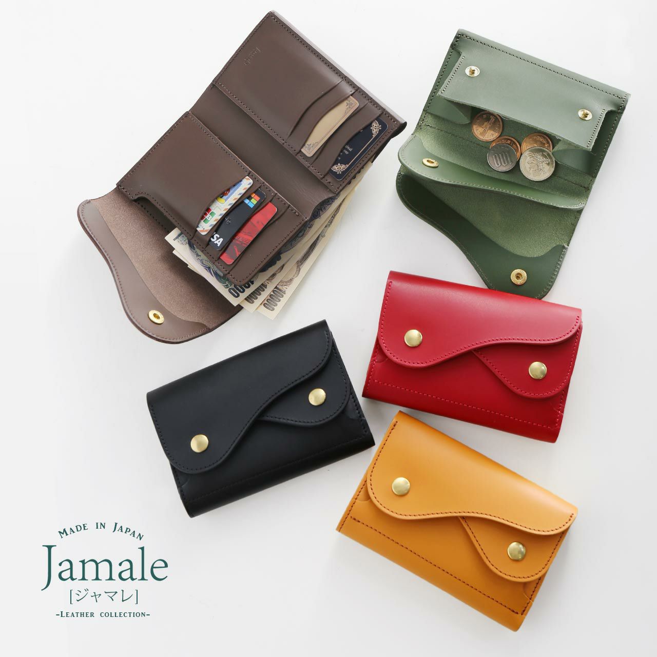Jamale 三つ折り財布【名入れ 可能】
