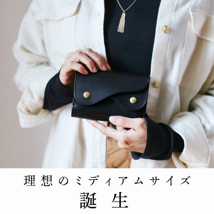 Jamale 三つ折り財布【名入れ 可能】