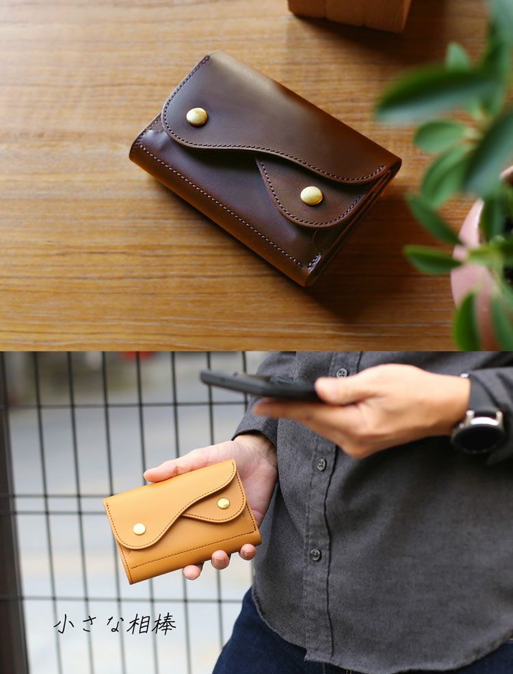 Jamale 三つ折り財布【名入れ 可能】