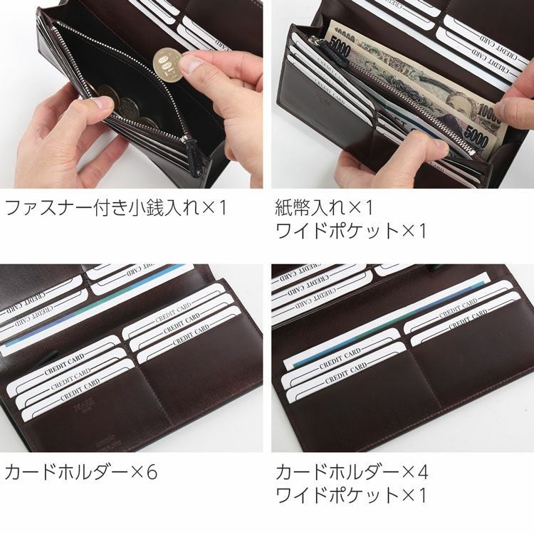 名入れ 可能】PRAIRIE 日本製 長財布 メンズ ナチュラルコードバン 束