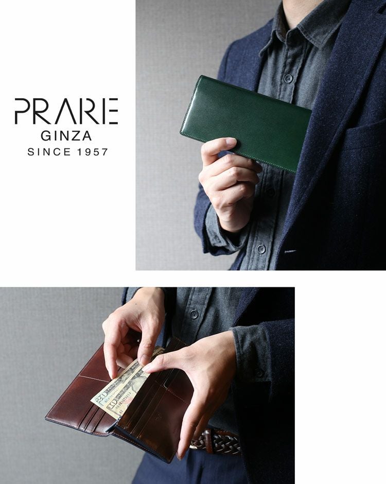 名入れ 可能】PRAIRIE 日本製 長財布 メンズ ナチュラルコードバン 束