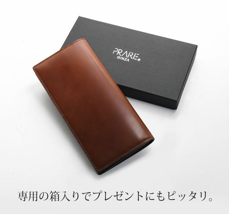 木皮製　長財布 長財布 FUUKIN（フウキン）｜革財布の山藤オンラインショップ