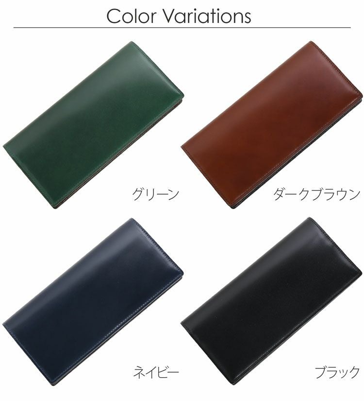 名入れ 可能】PRAIRIE 日本製 長財布 メンズ ナチュラルコードバン 束
