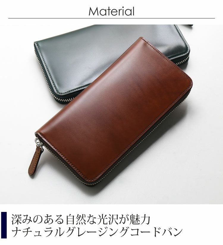 PRAIRIE 日本製 ラウンドファスナー 長財布 レディース ナチュラル