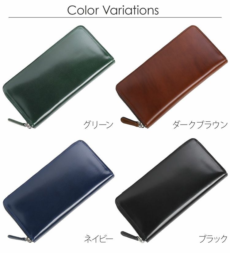 PRAIRIE 日本製 ラウンドファスナー 長財布 レディース ナチュラル