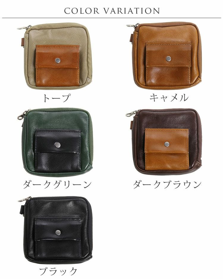 Jamale日本製牛革スマホポーチネックポーチレディーススライドパーツ飛び出すカード収納stairs