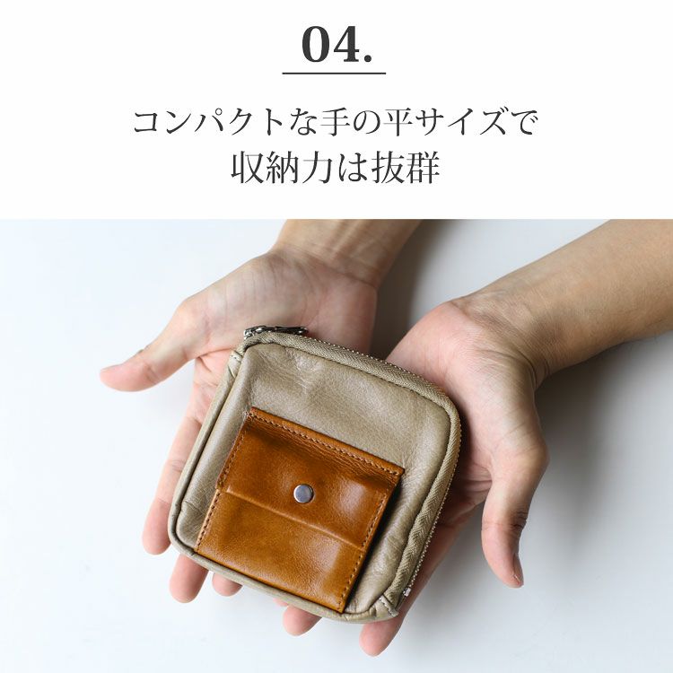 Jamale 日本製 牛革 ネックウォレット【ネコポスで送料無料】