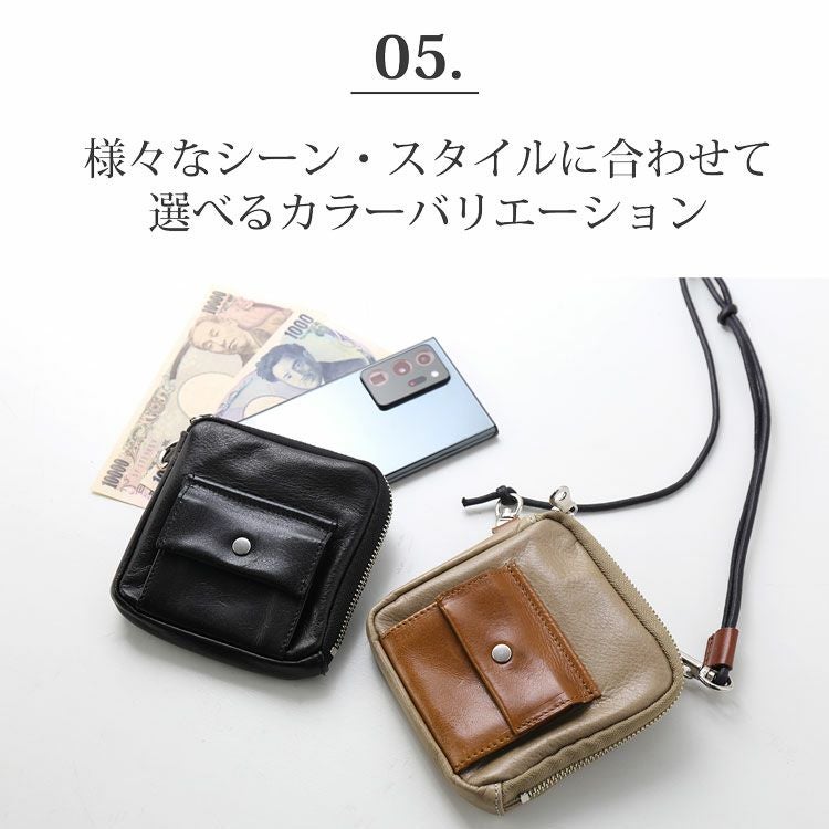 Jamale 日本製 牛革 ネックウォレット【ネコポスで送料無料】