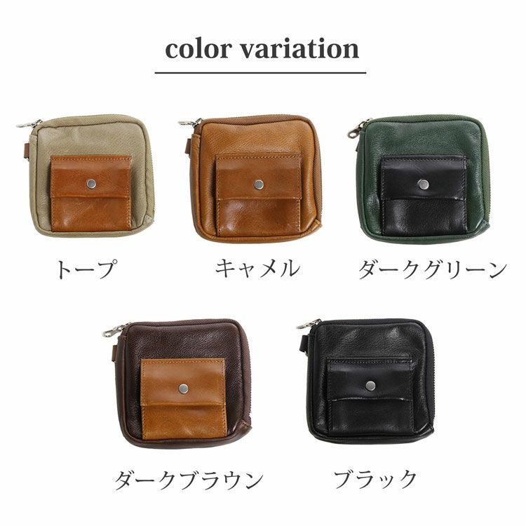 Jamale 日本製 牛革 ネックウォレット【ネコポスで送料無料】 Jamale 日本製 牛革 ネックウォレット【ネコポスで送料無料】