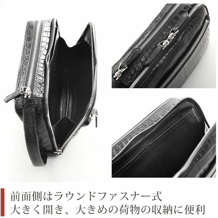 クロコダイル セカンドバッグ メンズ センター取り マット 加工 ダブル