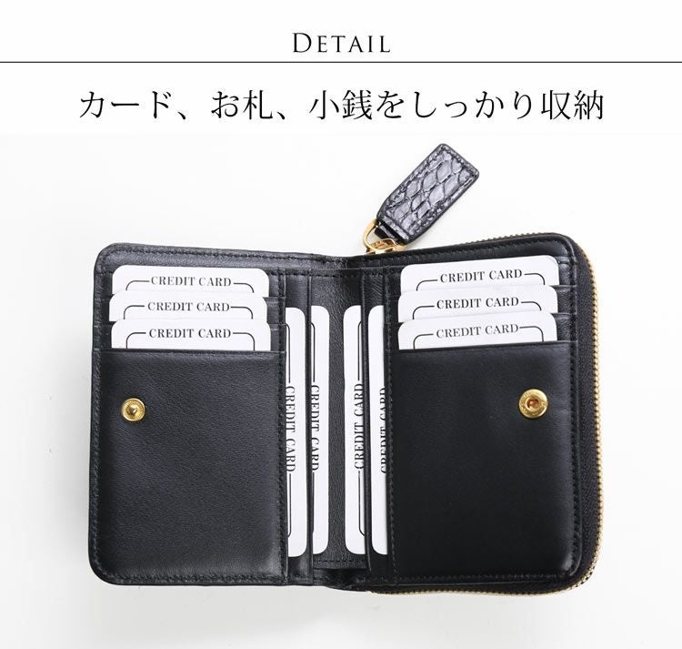 クロコダイル ミニ財布 レディース 本革 シャイニング 加工 4FA