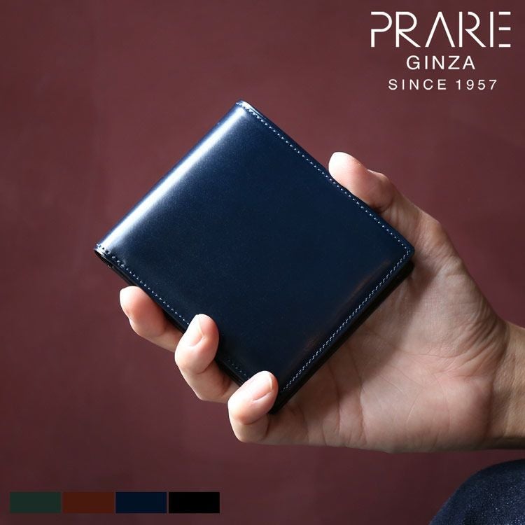 PRAIRIE 日本製 二つ折り財布 メンズ ナチュラルコードバン 小銭入れ