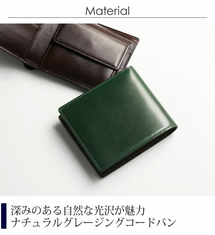 PRAIRIE 日本製 二つ折り財布 メンズ ナチュラルコードバン 小銭入れ