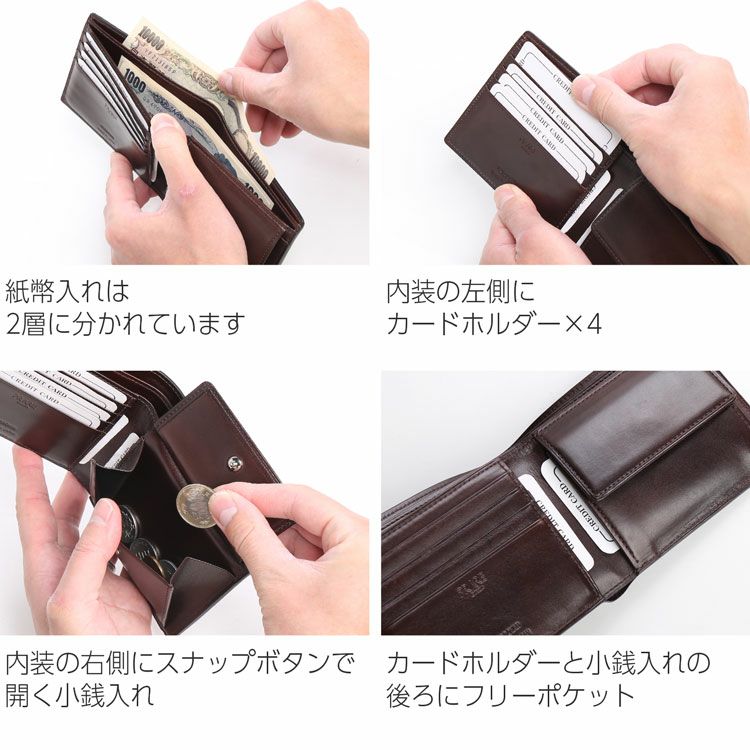 PRAIRIE 日本製 二つ折り財布 メンズ ナチュラルコードバン 小銭入れ