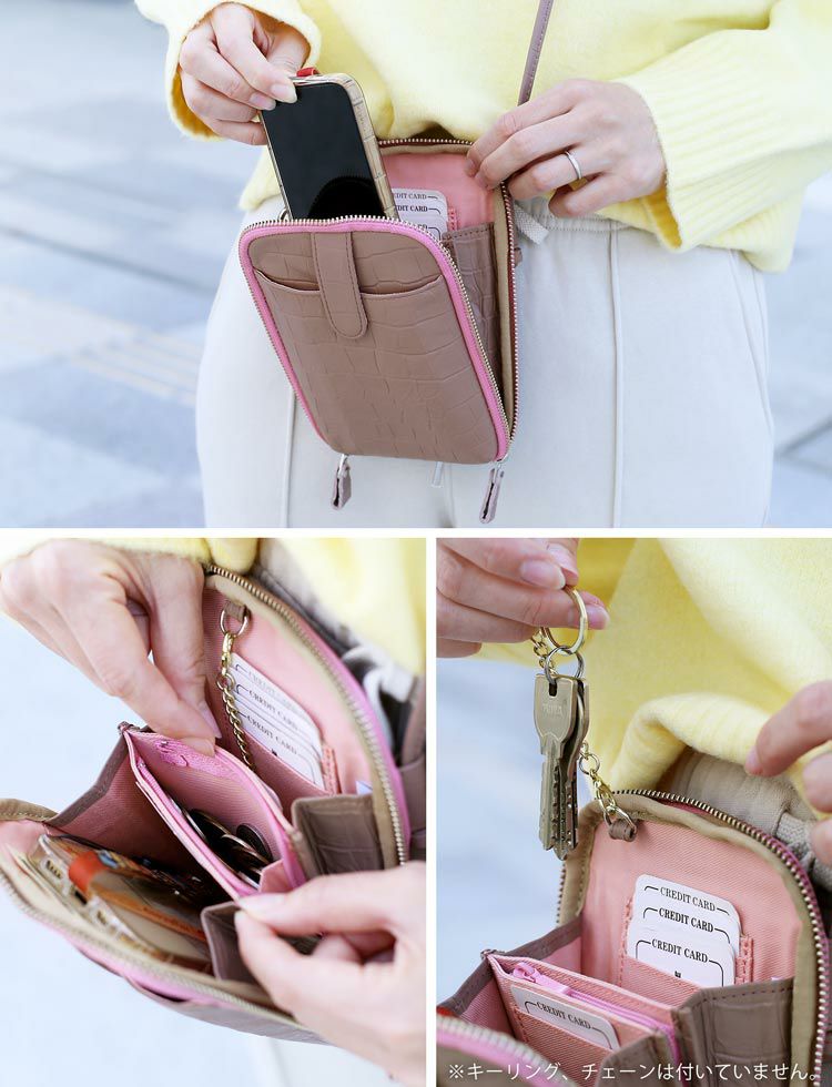 クロコダイル型押し 牛革 お財布バッグ ミニ ショルダーバッグ 日本製 5F