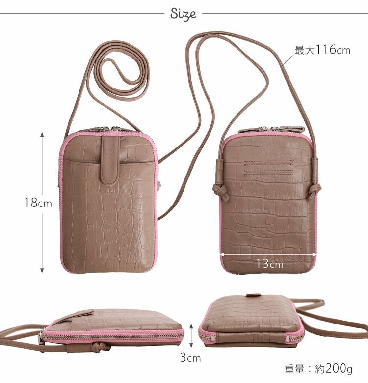 クロコダイル型押し 牛革 お財布バッグ ミニ ショルダーバッグ 日本製 5F