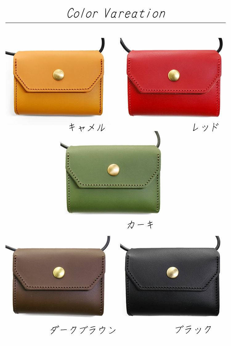 名入れ 別途購入で可能】Jamale ネックウォレット