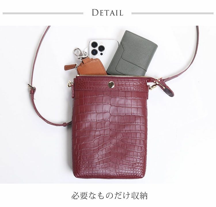 クロコダイル サコッシュ 4FA