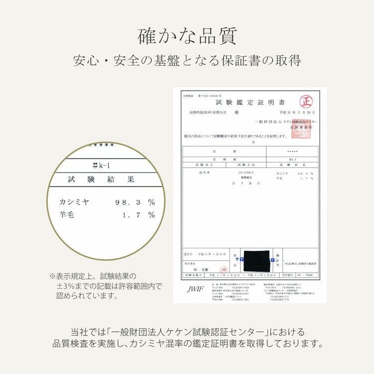 カシミヤ コート チンチラ レディース コート ギフト 6F (02000316r)