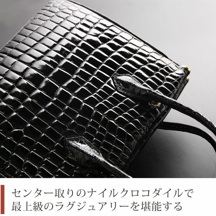 クロコダイル ハンドバッグ 2WAY ショルダーベルト付き レディース 4FA
