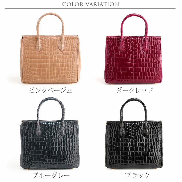 クロコダイル ハンドバッグ 2WAY ショルダーベルト付き レディース 4FA