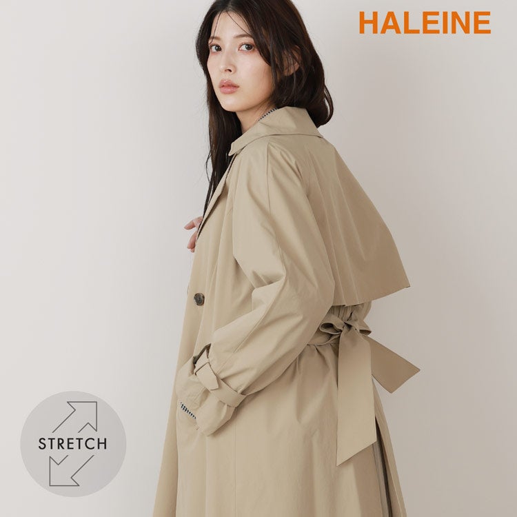 HALEINEトレンチコートレディースベージュロング丈