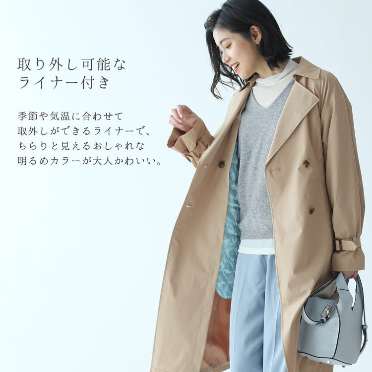 HALEINE トレンチコート ライナー付き レディース 撥水 バックプリーツ