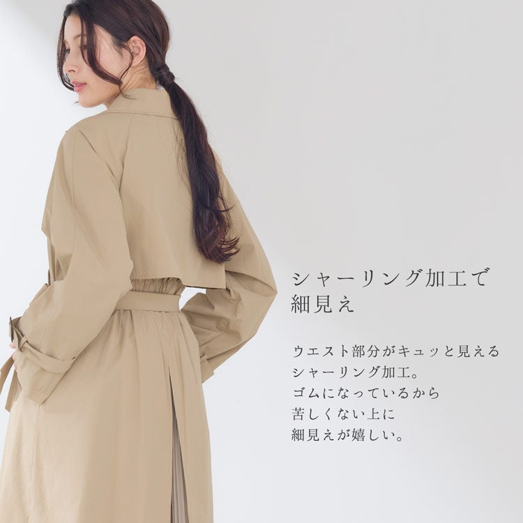 HALEINE トレンチコート ライナー付き レディース 撥水 バックプリーツ