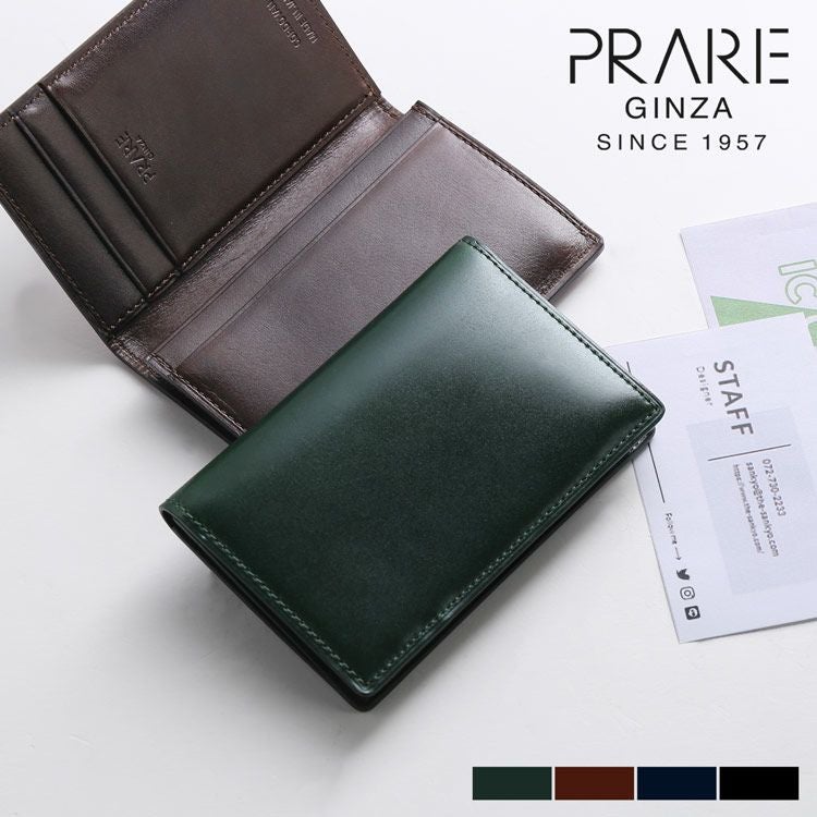 PRAIRIE プレリー コードバン 日本製 名刺入れ レディース カード