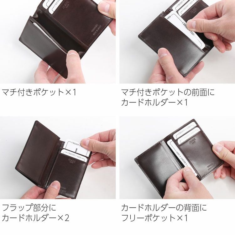 PRAIRIE プレリー コードバン 日本製 名刺入れ メンズ カードケース