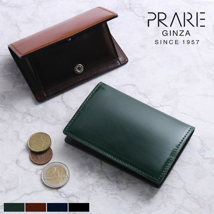 日本製 小銭入れ ボックス型 コードバン PRAIRIE レディース カード