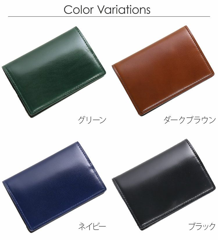 日本製 小銭入れ ボックス型 コードバン PRAIRIE レディース カード