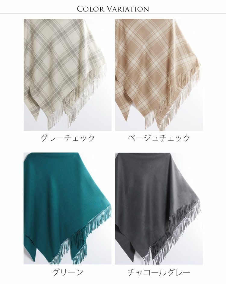 サイズ