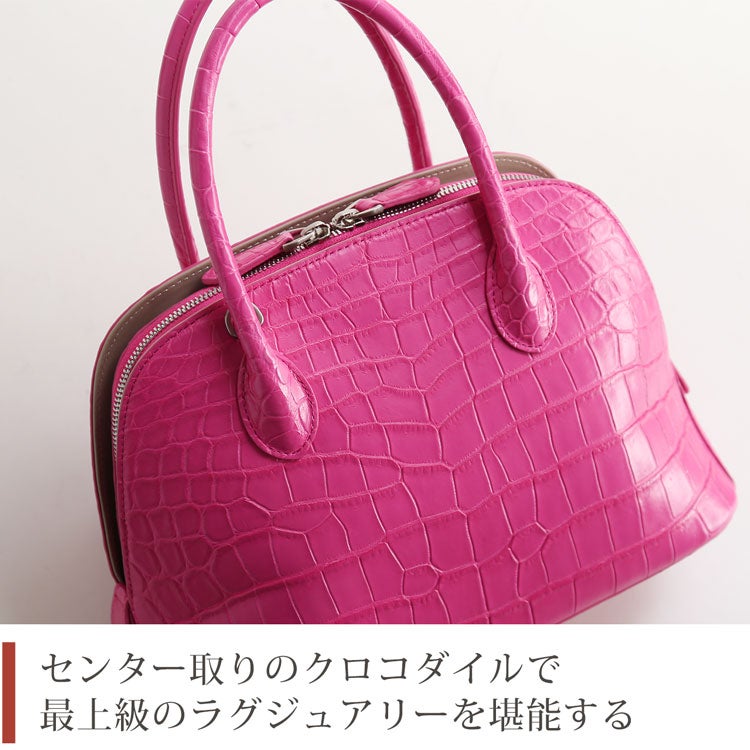 クロコダイル ハンドバッグ センター取り 2WAY あおりポケット付き 4FA