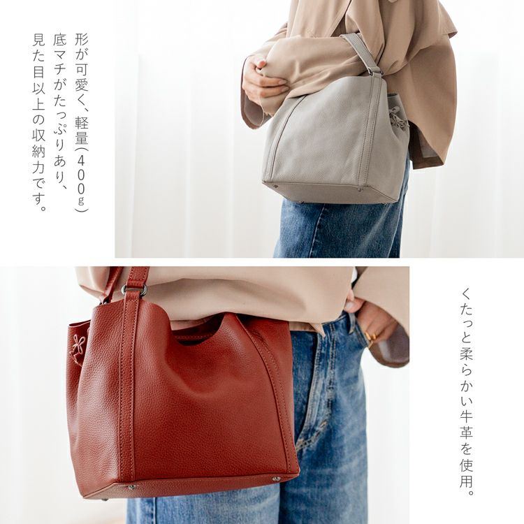 HALEINE 巾着 ハンドバッグ レディース