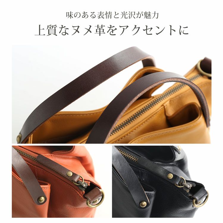 HALEINE 2WAY ショルダーバッグ レディース 斜めがけ 軽量 ハンドバッグ