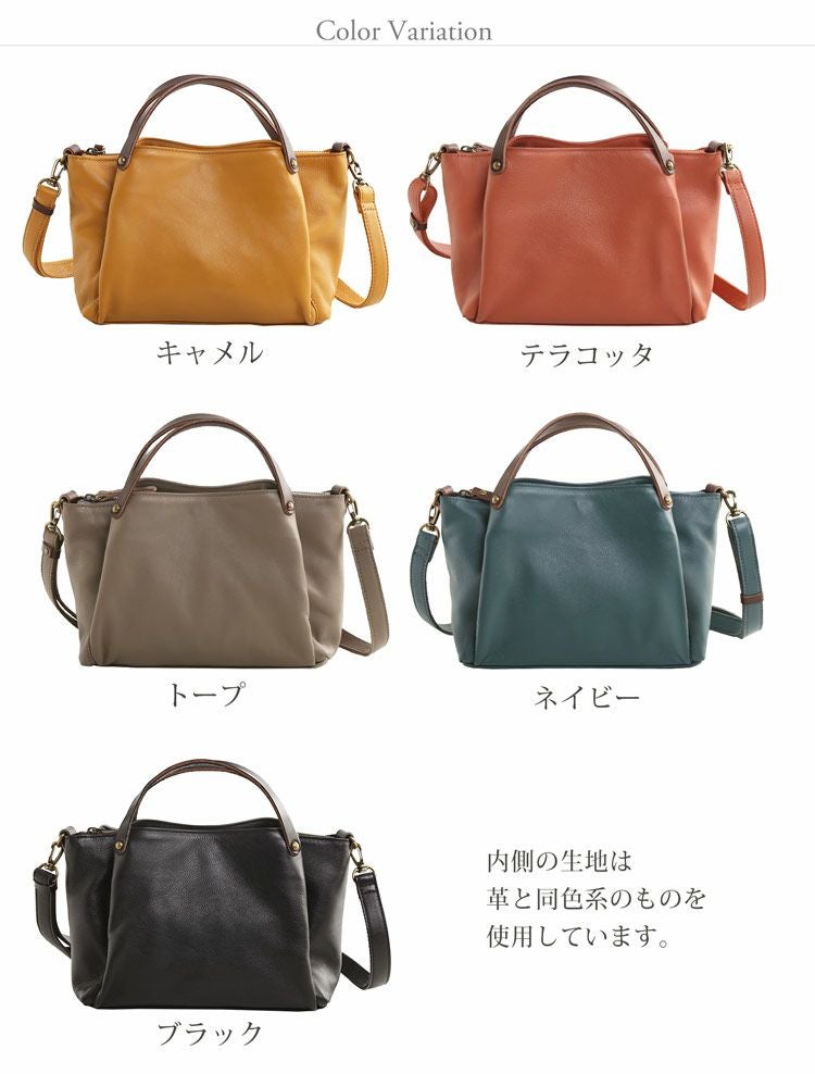 HALEINE 2WAY ショルダーバッグ レディース 斜めがけ 軽量 ハンドバッグ HALEINE 2WAY ショルダーバッグ レディース 斜めがけ 軽量 ハンドバッグ