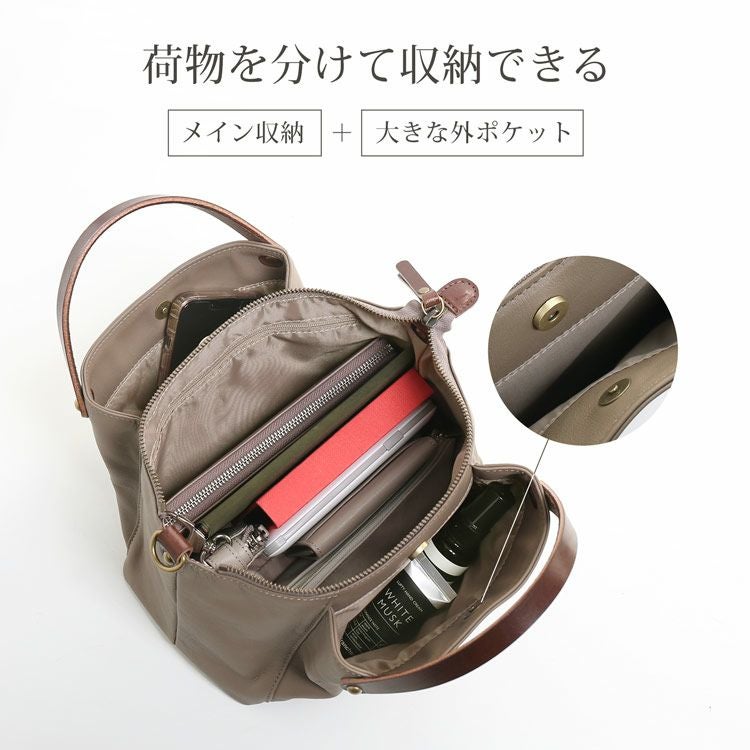 HALEINE 本革 ハンドバッグ メンズ 小さめ トートバッグ ショルダーバッグ
