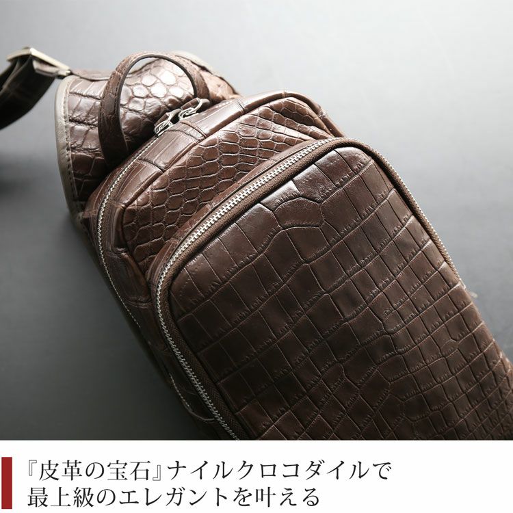 クロコダイル スリングショルダーバッグ 4FA