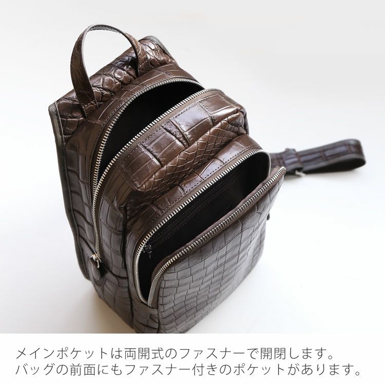 クロコダイル スリングショルダーバッグ 4FA