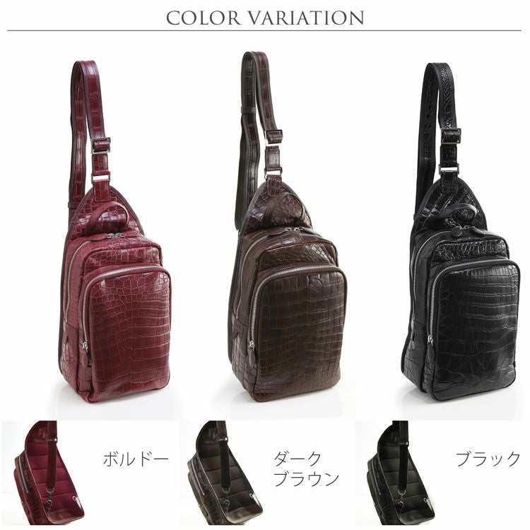クロコダイル スリングショルダーバッグ 4FA
