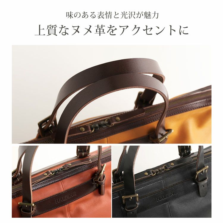 HALEINE ボストンバッグ 旅行 牛革 ヌメ革 メンズ