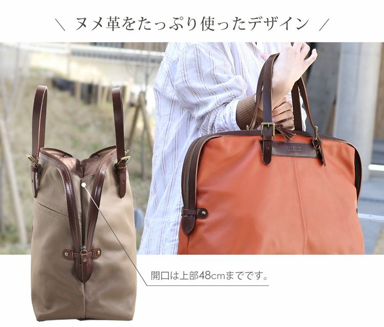 HALEINE ボストンバッグ 旅行 牛革 ヌメ革 メンズ