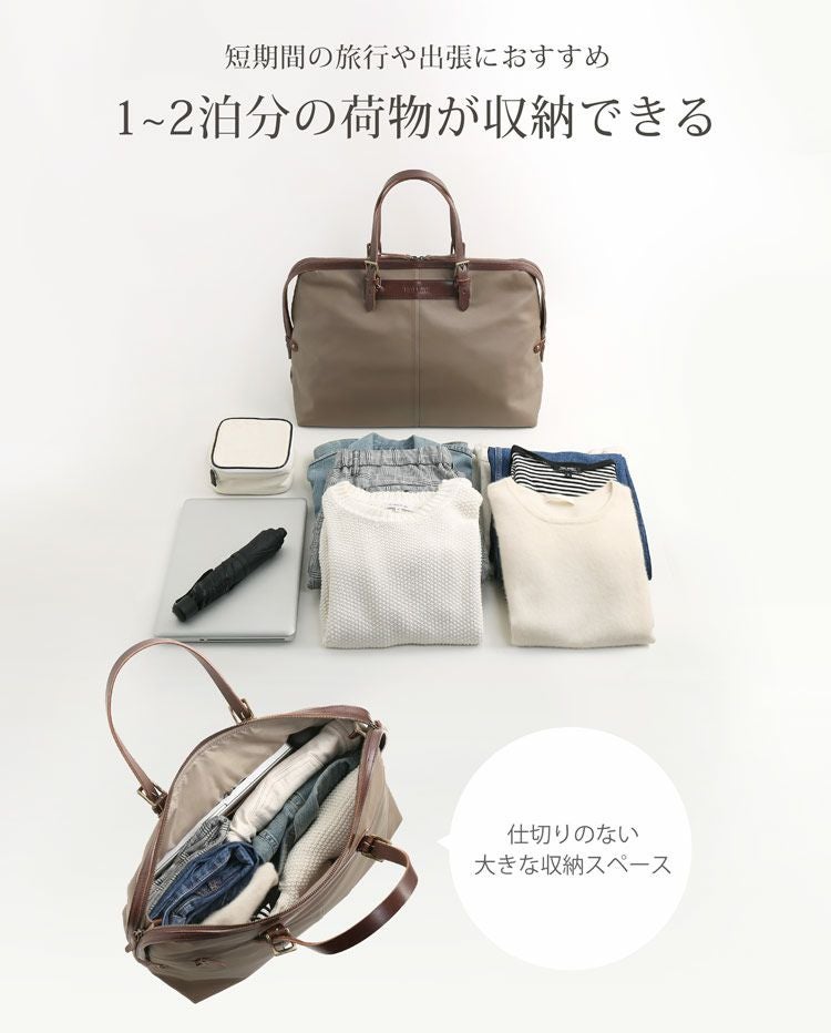 HALEINE ボストンバッグ 旅行 牛革 ヌメ革 メンズ