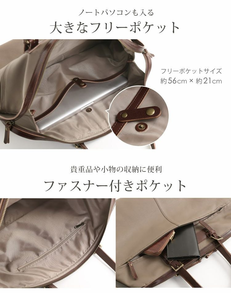 HALEINE ボストンバッグ 旅行 牛革 ヌメ革 メンズ