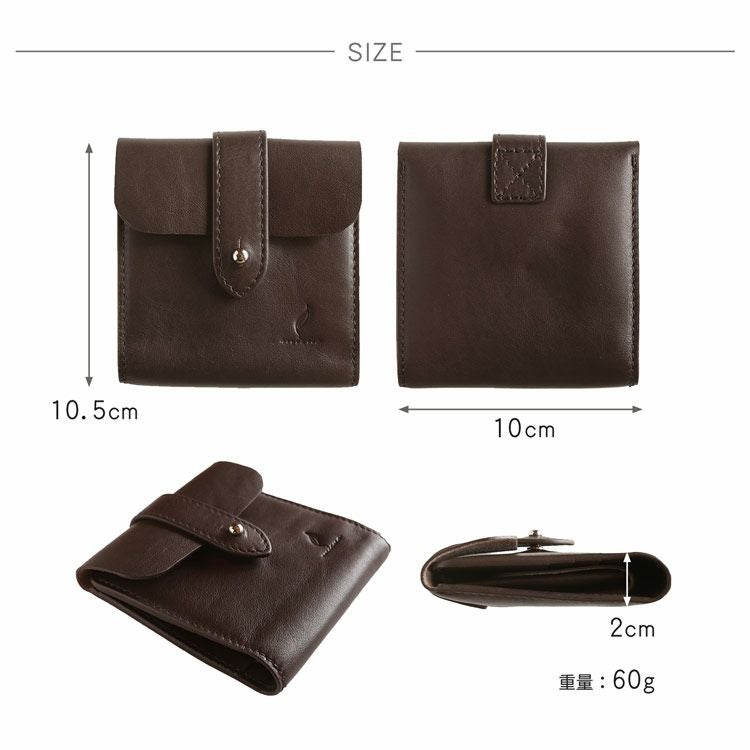 紙幣入れ縫っちゃた折り財布